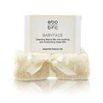 BABYFACE SOAP BEAUTY CLEANSING BAR