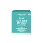 OLIBANUM TRAVEL BODY BUFFER